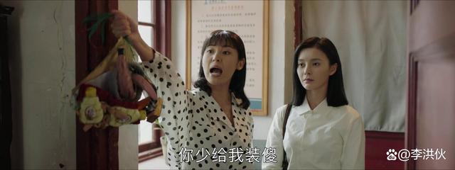 《大江大河3》：梁思申与原著中人物相差甚远，到底差在哪里？