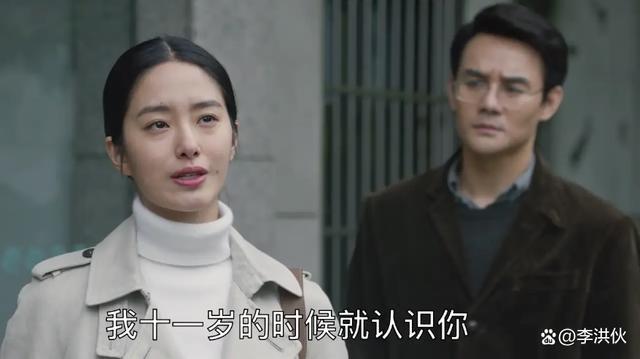 《大江大河3》：梁思申与原著中人物相差甚远，到底差在哪里？