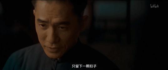 他的后宫，混出来三位女魔头