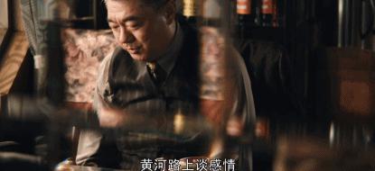 他的后宫，混出来三位女魔头