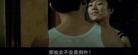 他的后宫，混出来三位女魔头