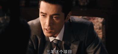 他的后宫，混出来三位女魔头