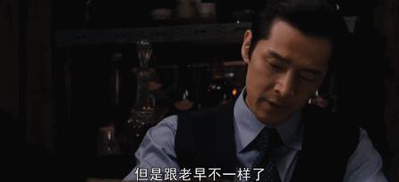 他的后宫，混出来三位女魔头