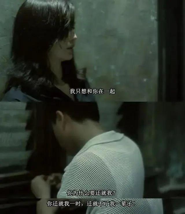 他的后宫，混出来三位女魔头