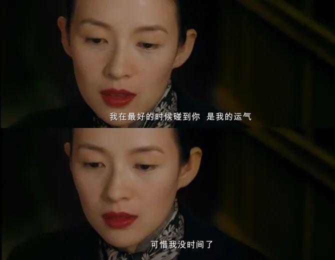 他的后宫，混出来三位女魔头