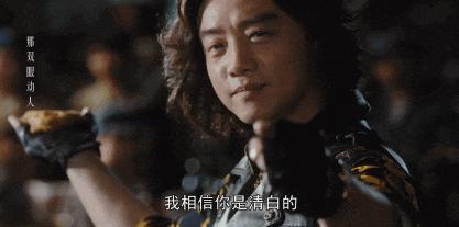 他的后宫，混出来三位女魔头