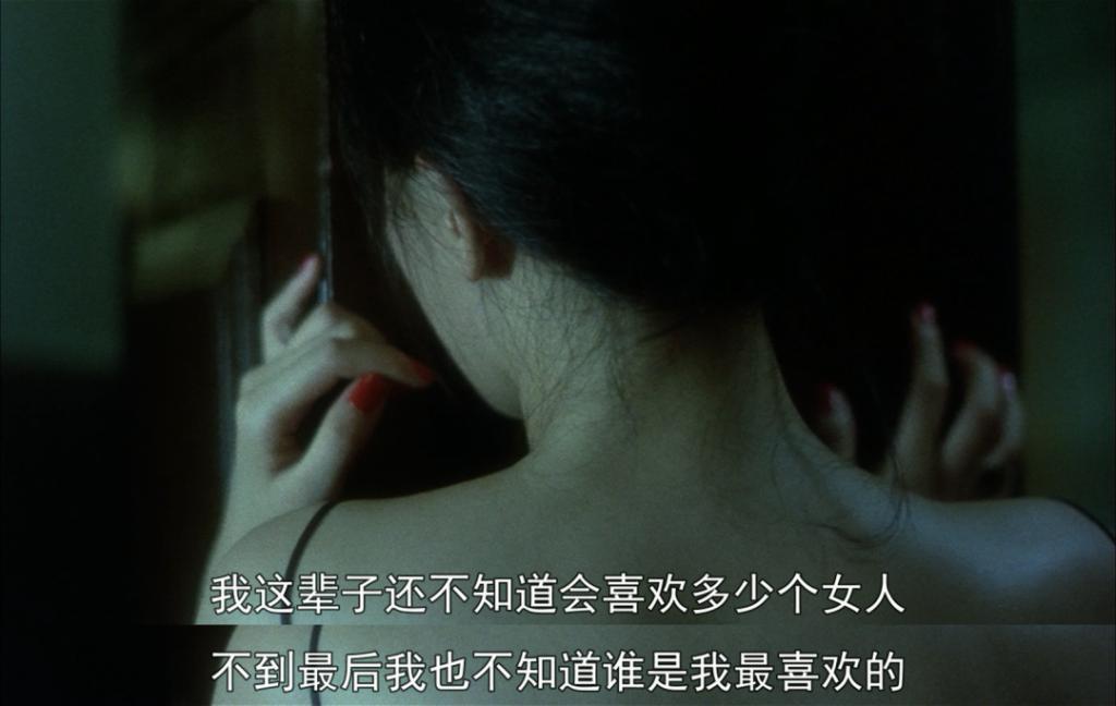 他的后宫，混出来三位女魔头