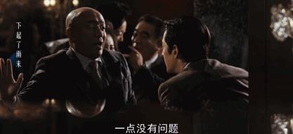 他的后宫，混出来三位女魔头