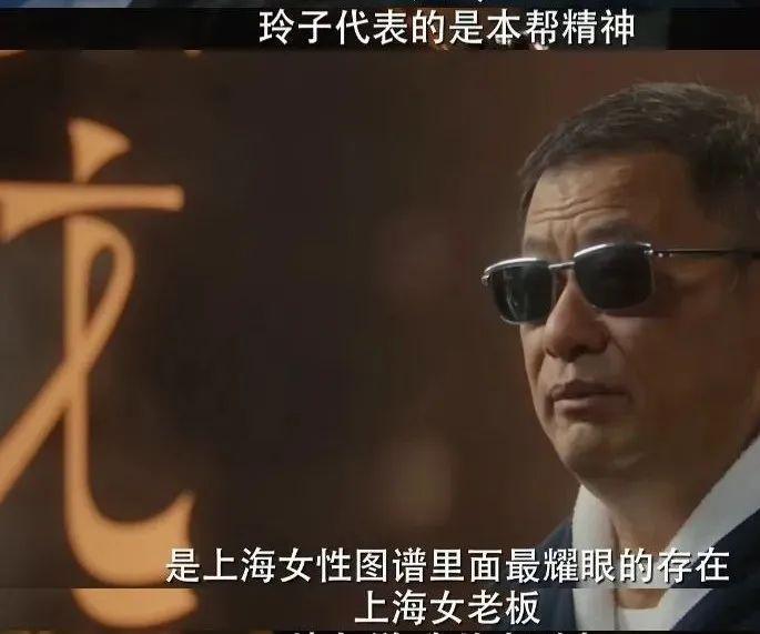他的后宫，混出来三位女魔头