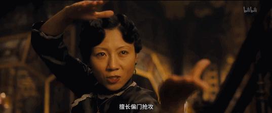 他的后宫，混出来三位女魔头