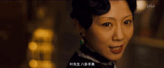 他的后宫，混出来三位女魔头