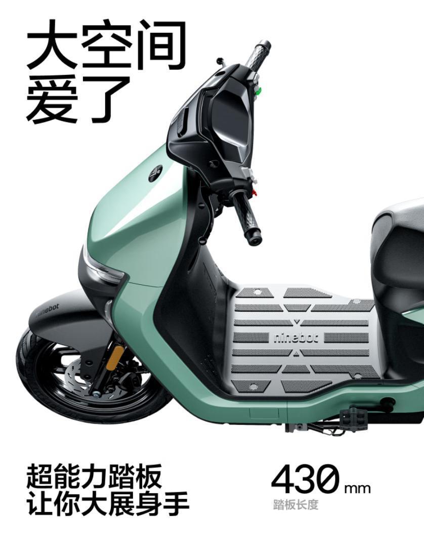 九号电动自行车 Nz MIX 发布：48V 13Ah 铅酸电池，首发 3299 元