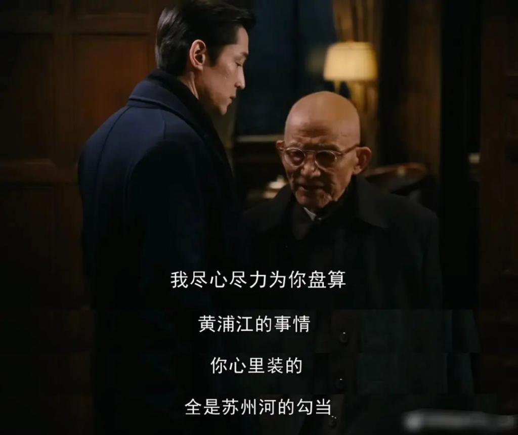 《繁花》最耐看的女人：不是唐嫣等主演，而是49岁的她