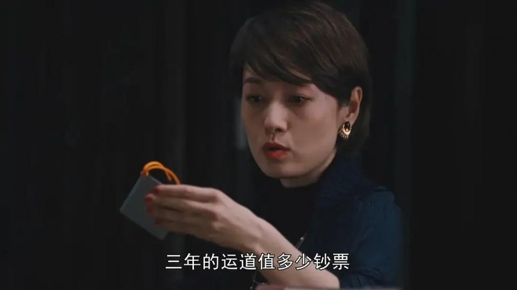 《繁花》最耐看的女人：不是唐嫣等主演，而是49岁的她