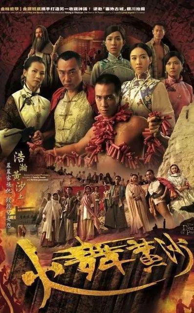 她这一死，成就神剧之巅
