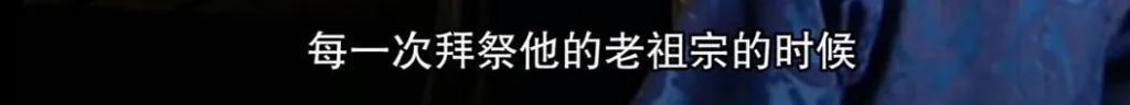 她这一死，成就神剧之巅