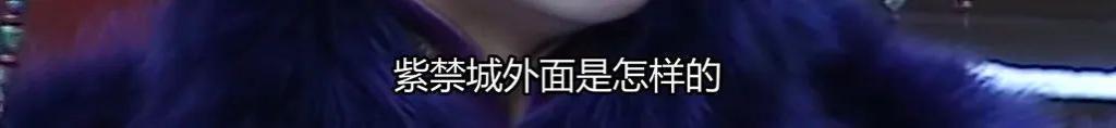 她这一死，成就神剧之巅