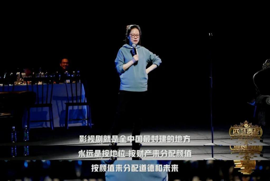 她这一死，成就神剧之巅