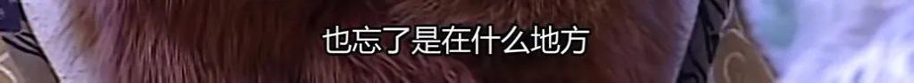她这一死，成就神剧之巅