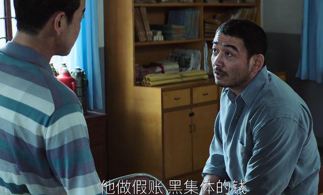 《繁花》与《大江大河3》各看3集，一个弃剧，一个狂追