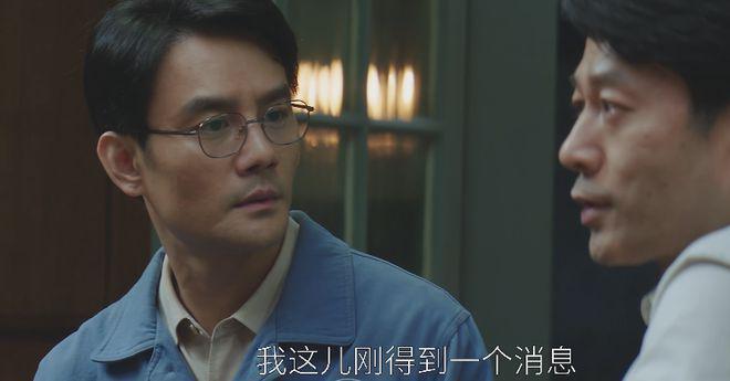 《大江大河3》首波口碑出炉！观众的打分评价都“一针见血”