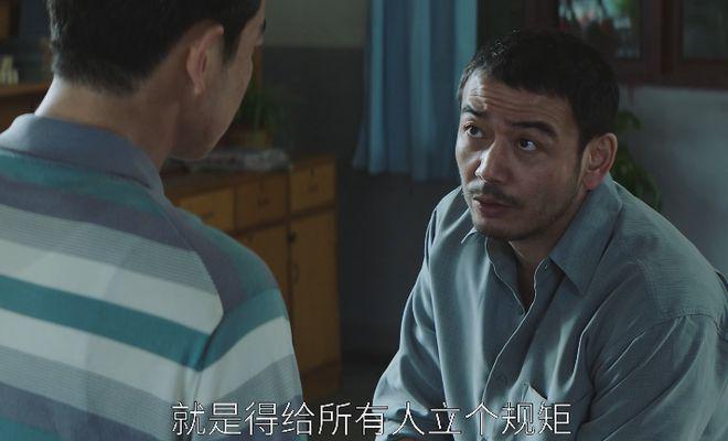 《大江大河3》首波口碑出炉！观众的打分评价都“一针见血”