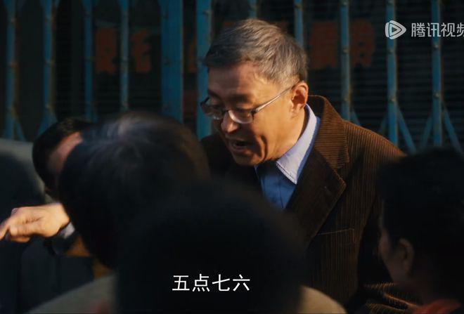 《繁花》宝总如何被迫出局？详解股战全过程，精确到具体数字