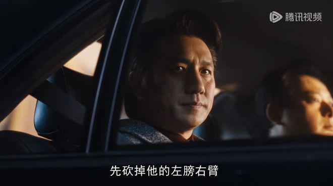 《繁花》宝总如何被迫出局？详解股战全过程，精确到具体数字