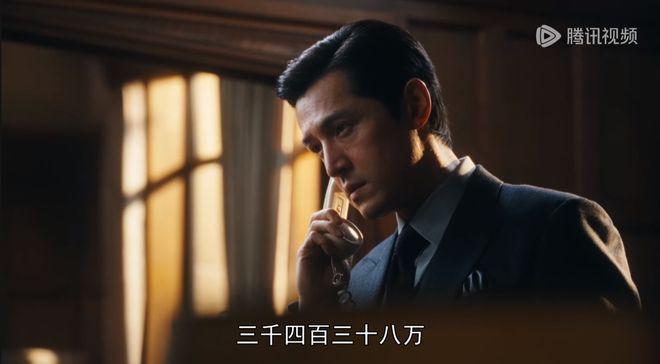 《繁花》宝总如何被迫出局？详解股战全过程，精确到具体数字