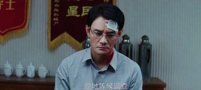 大江大河3：害宋运辉被抓被打，死两人的中毒事件，五大元凶现身