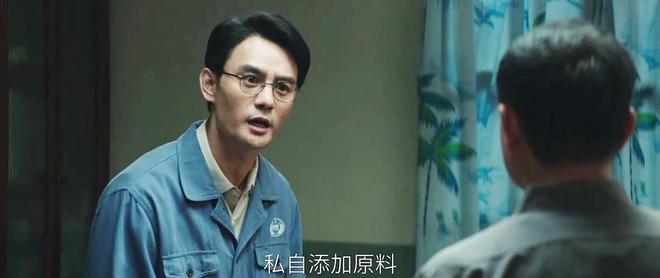 大江大河3：害宋运辉被抓被打，死两人的中毒事件，五大元凶现身