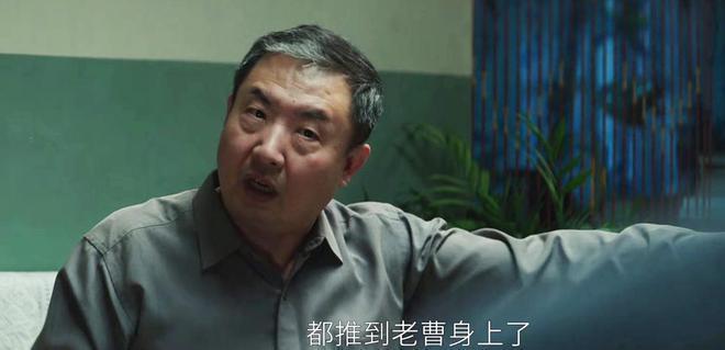 大江大河3：害宋运辉被抓被打，死两人的中毒事件，五大元凶现身