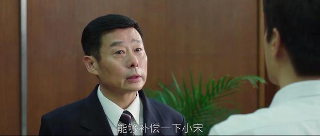 大江大河3：害宋运辉被抓被打，死两人的中毒事件，五大元凶现身