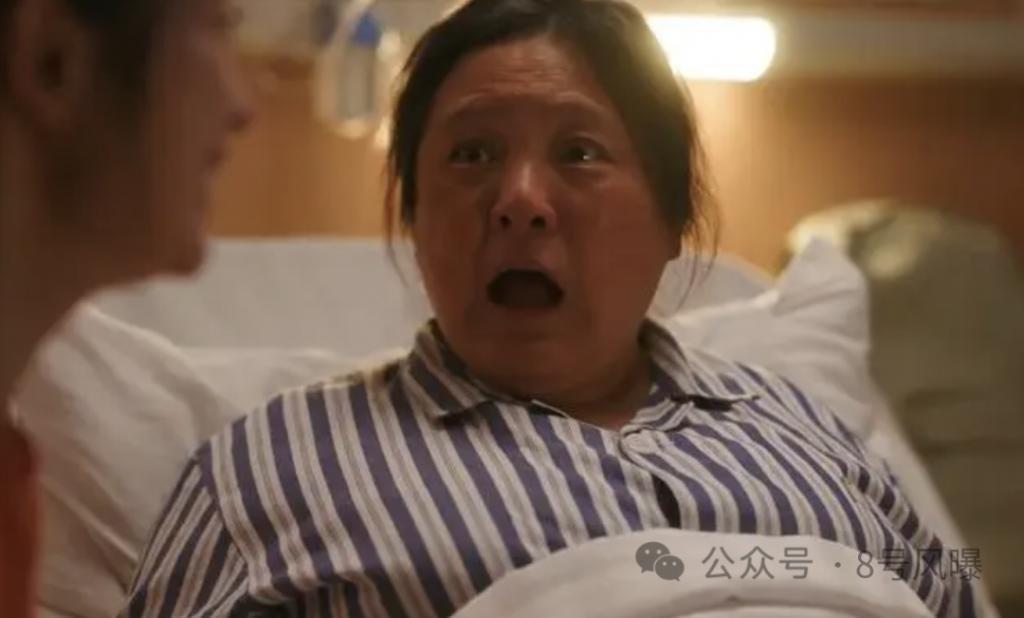 结局离谱,人设全崩,2024第一癫……