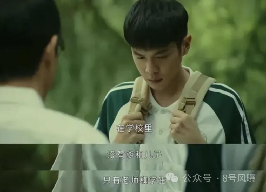 结局离谱,人设全崩,2024第一癫……