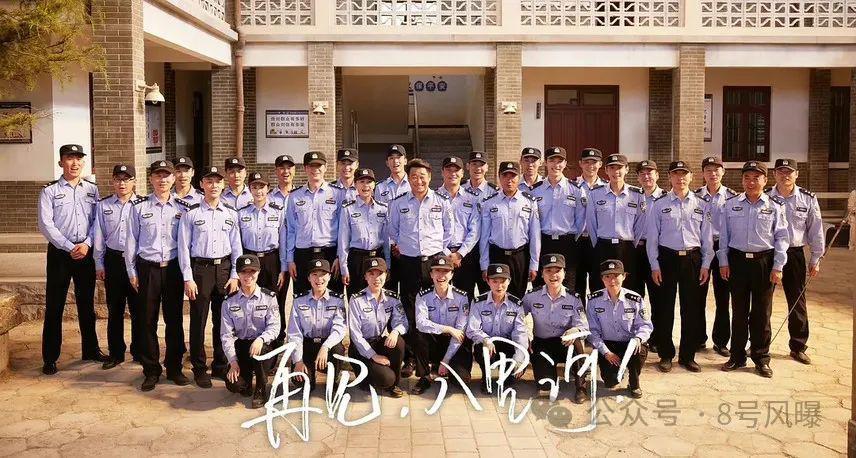 结局离谱,人设全崩,2024第一癫……