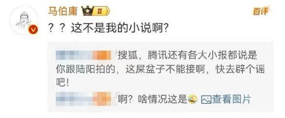 开年第一烂！看黄轩暴打「毒液」