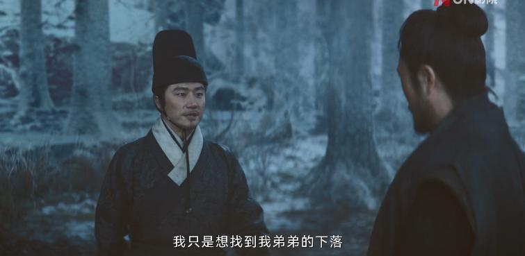 开年第一烂！看黄轩暴打「毒液」