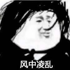 开年第一烂！看黄轩暴打「毒液」