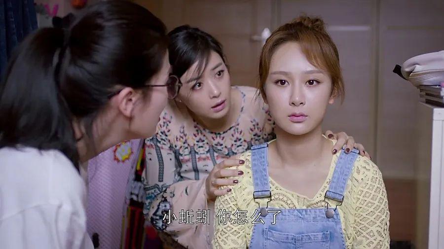 ​才刚进组，就开撕了？