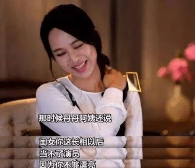 ​才刚进组，就开撕了？