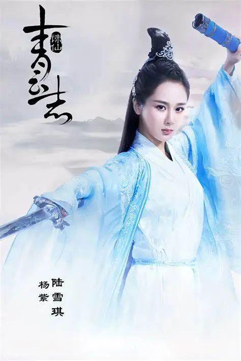 ​才刚进组，就开撕了？