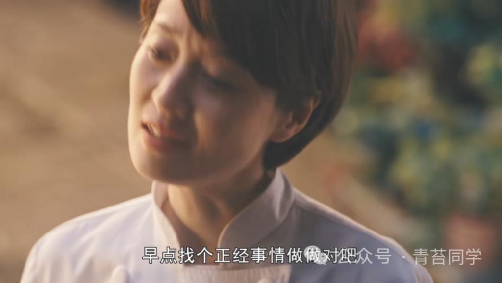看了《繁花》才知，马伊琍再难跳不出罗子君了