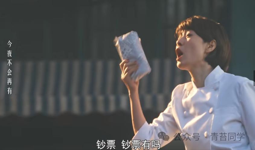 看了《繁花》才知，马伊琍再难跳不出罗子君了