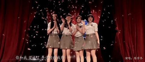 8.2，郭敬明要偷笑了