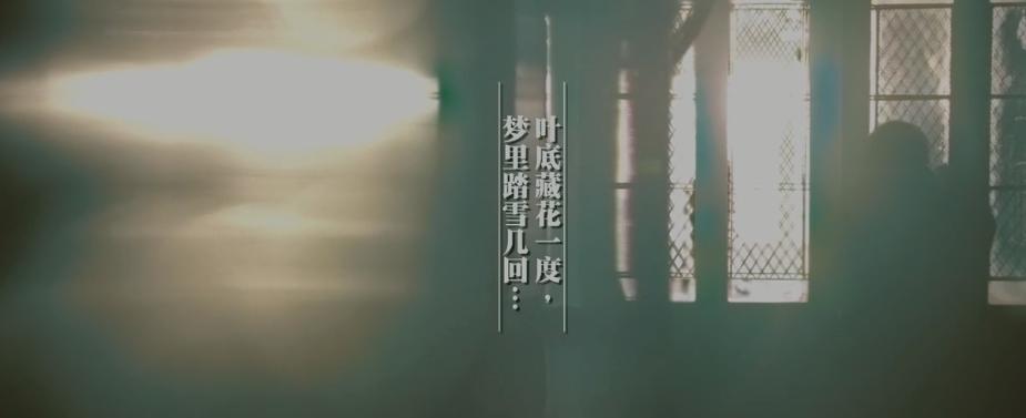 8.2，郭敬明要偷笑了