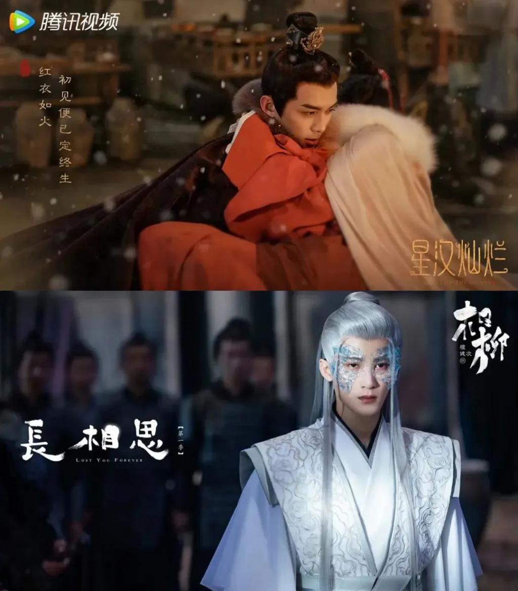 8.2，郭敬明要偷笑了