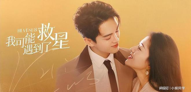 十部电视剧齐聚，你最爱哪部？