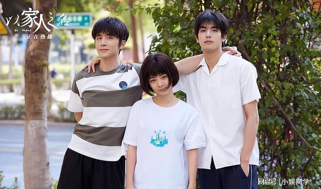 十部电视剧齐聚，你最爱哪部？