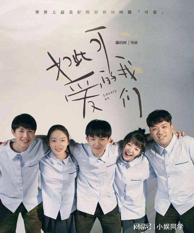 十部电视剧齐聚，你最爱哪部？